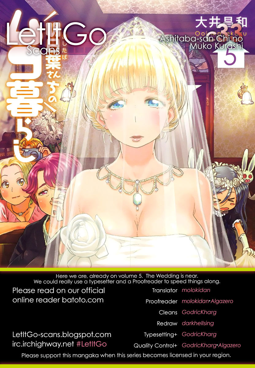 Ashitaba-San Chi No Muko Kurashi chapter 33 halaman 32
