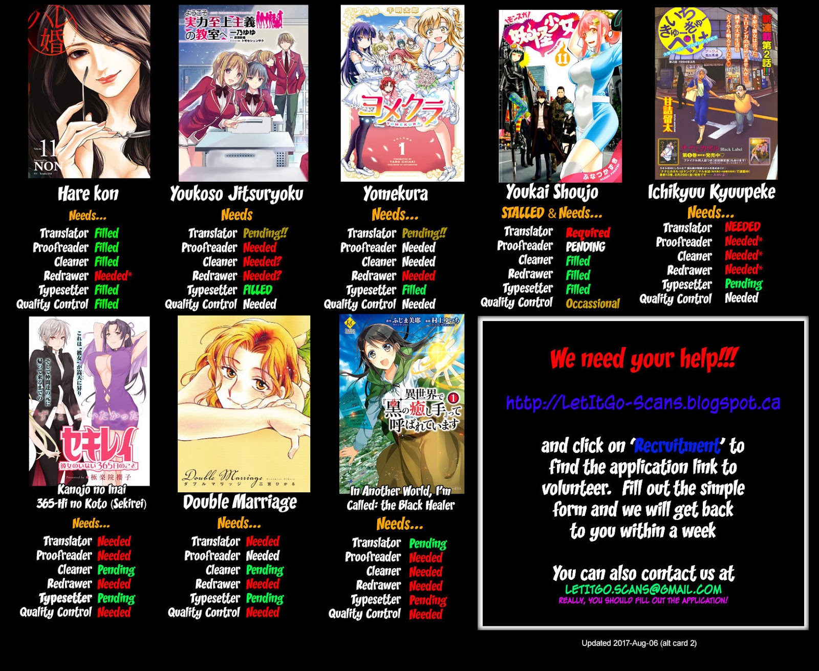 Ashitaba-San Chi No Muko Kurashi chapter 33 halaman 33