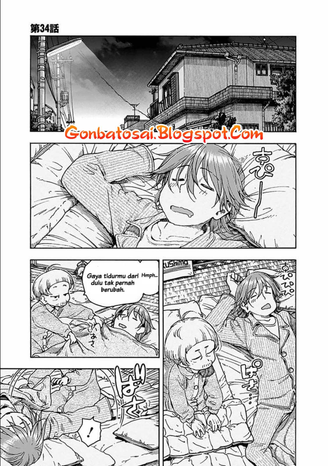 Ashitaba-San Chi No Muko Kurashi chapter 34 halaman 1