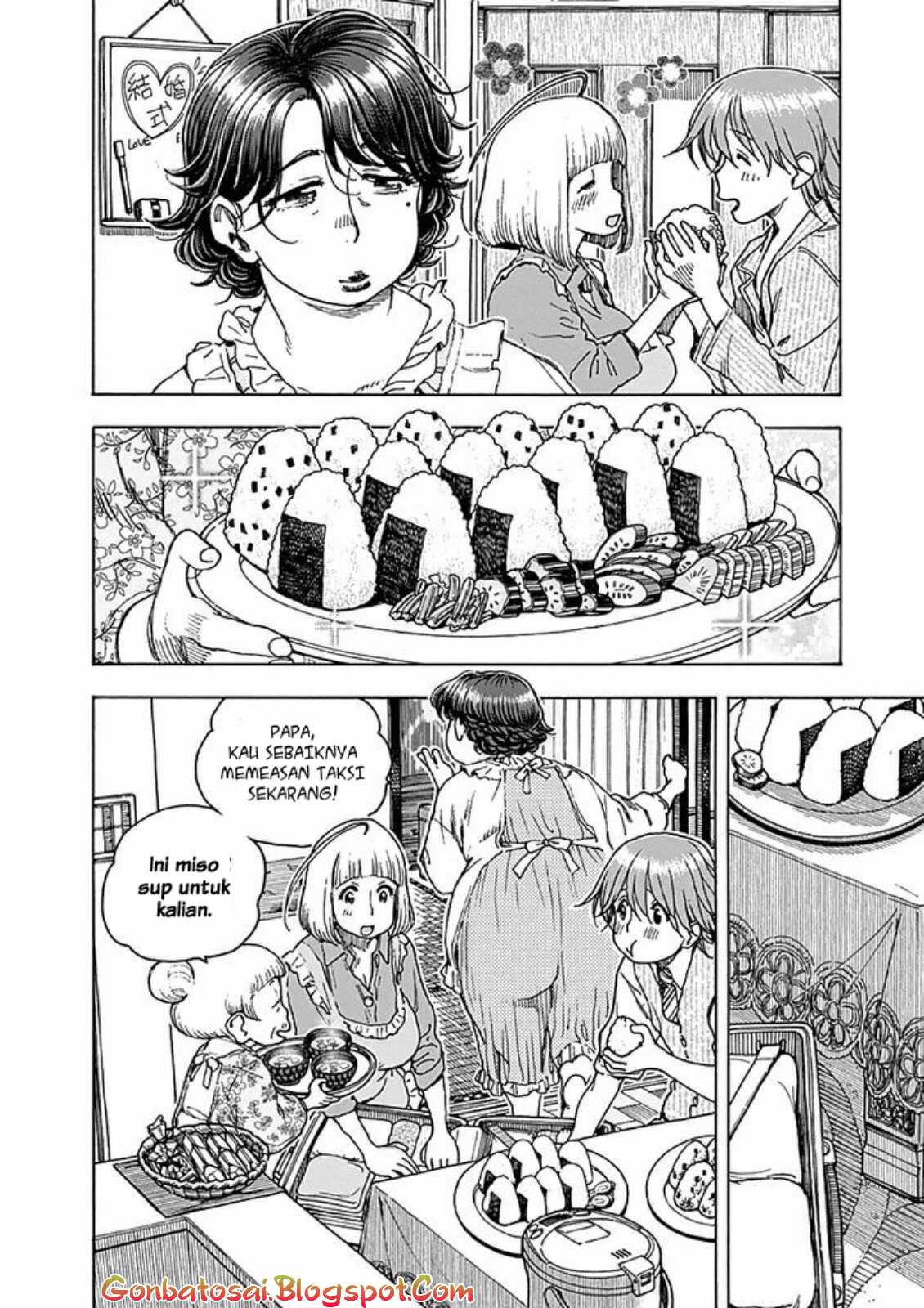 Ashitaba-San Chi No Muko Kurashi chapter 34 halaman 10