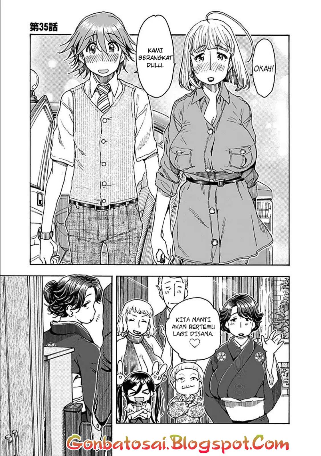 Ashitaba-San Chi No Muko Kurashi chapter 35 halaman 1