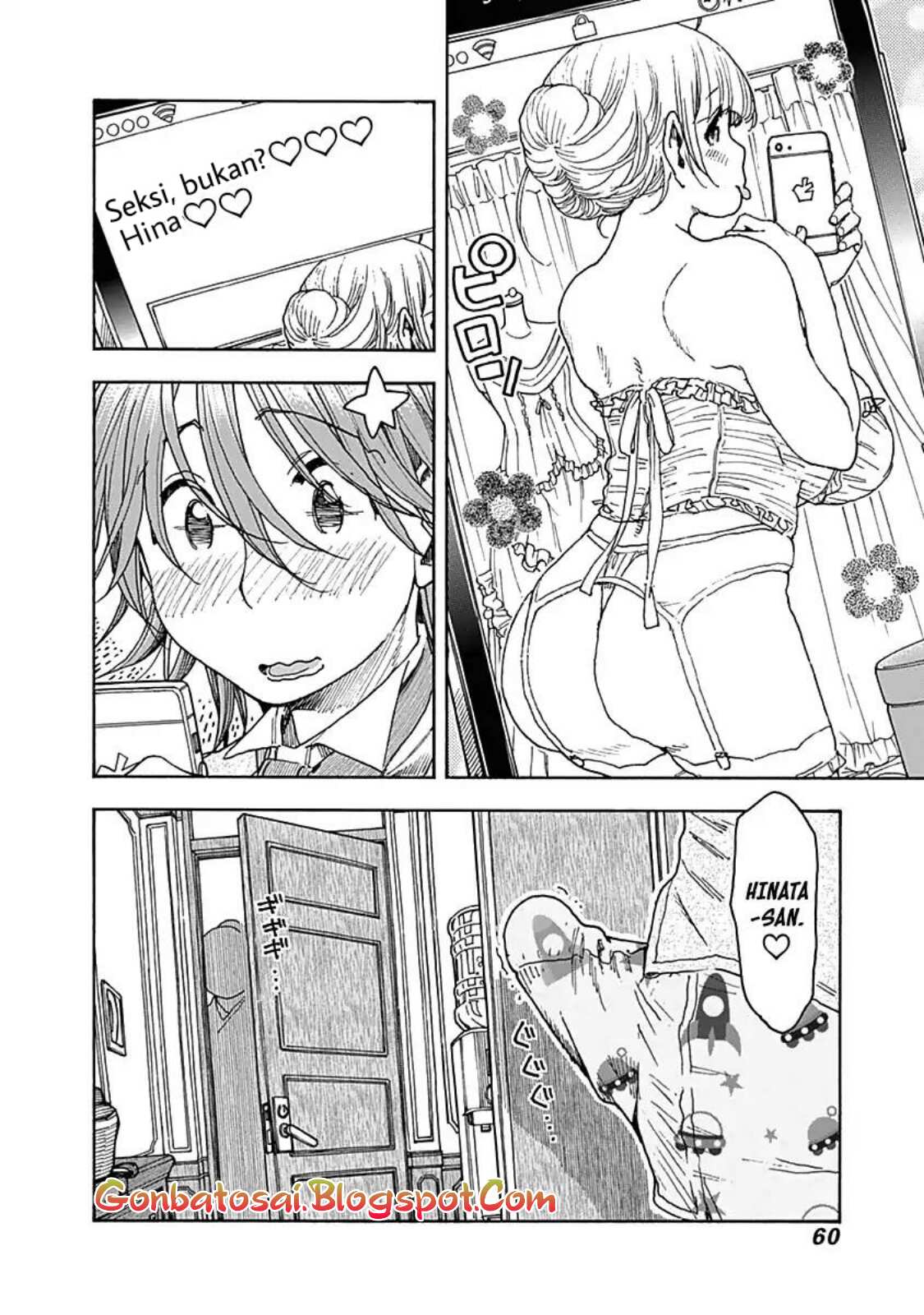 Ashitaba-San Chi No Muko Kurashi chapter 35 halaman 11