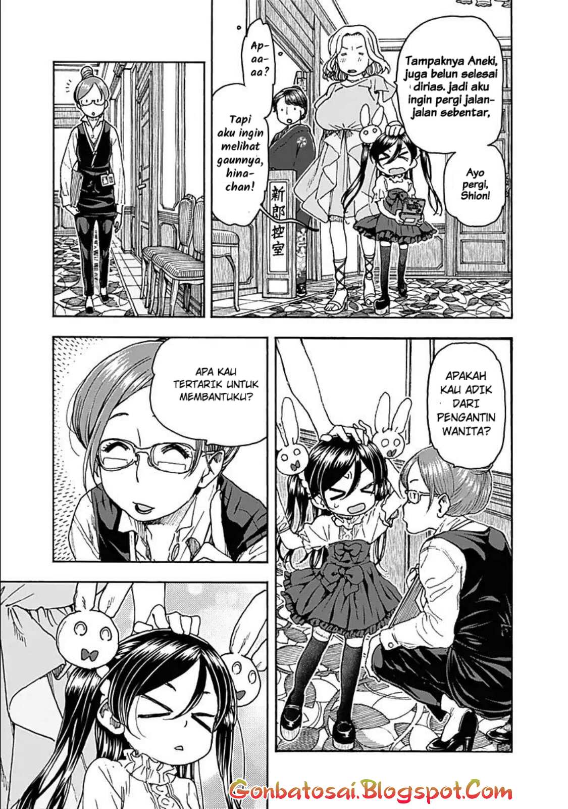 Ashitaba-San Chi No Muko Kurashi chapter 35 halaman 17