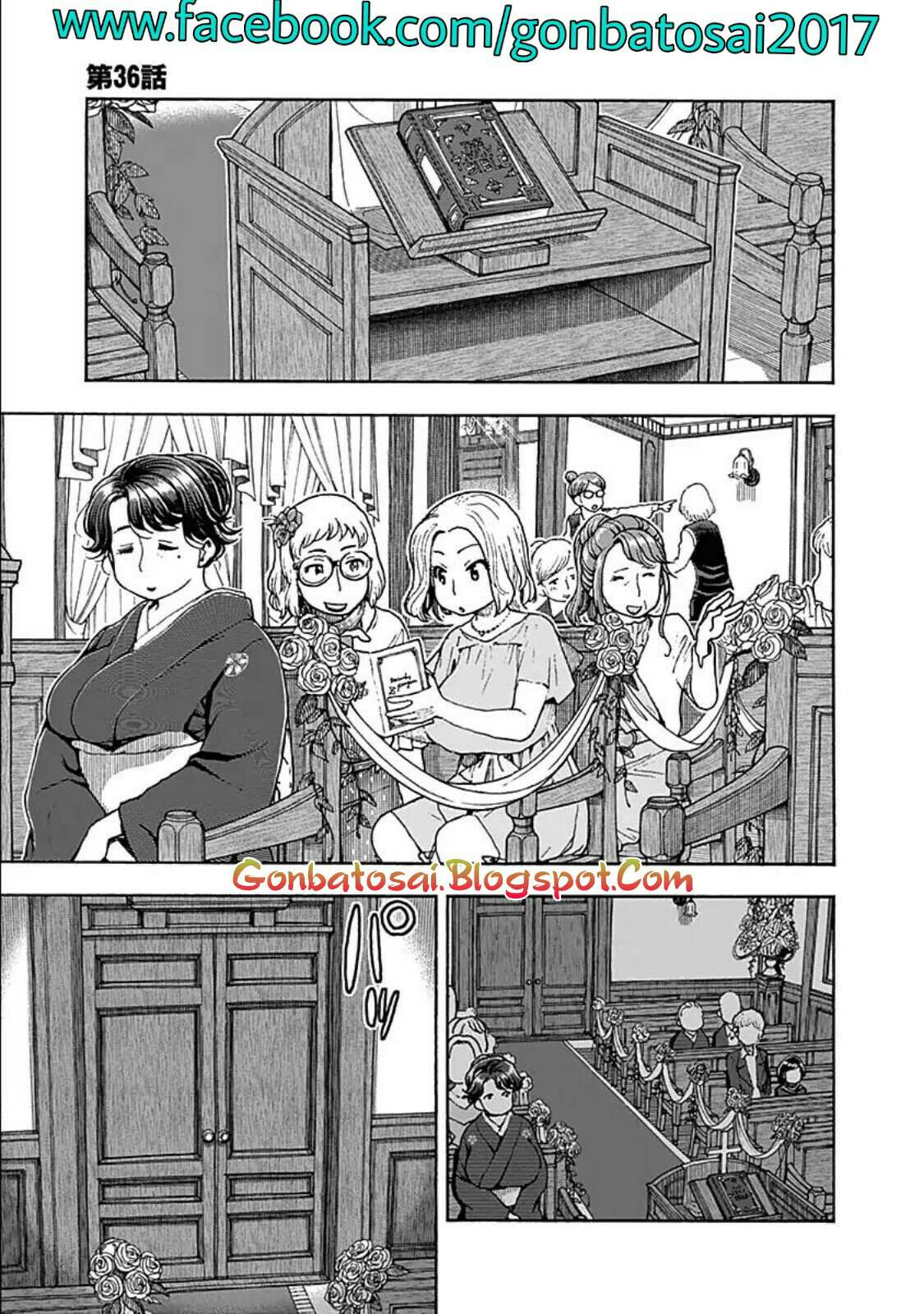 Ashitaba-San Chi No Muko Kurashi chapter 36 halaman 2
