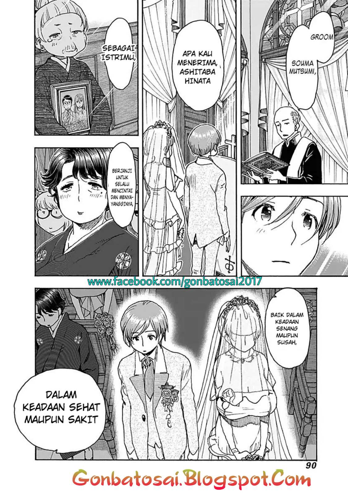 Ashitaba-San Chi No Muko Kurashi chapter 36 halaman 18