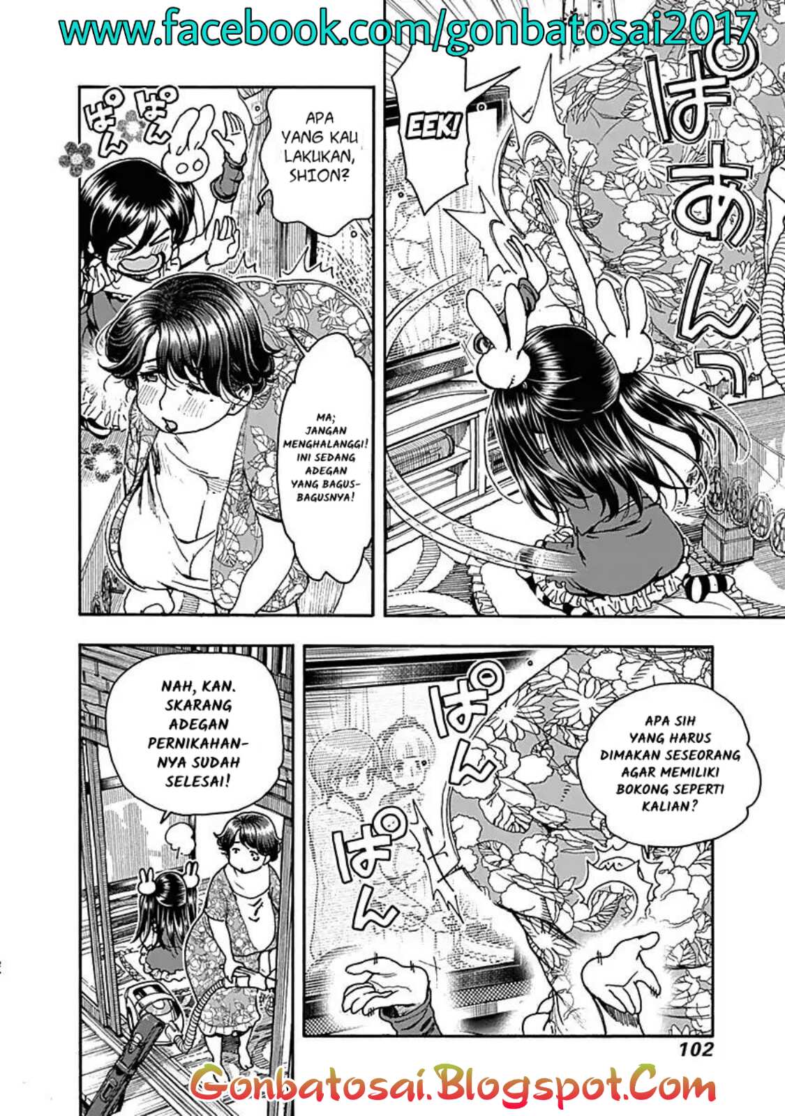 Ashitaba-San Chi No Muko Kurashi chapter 37 halaman 6