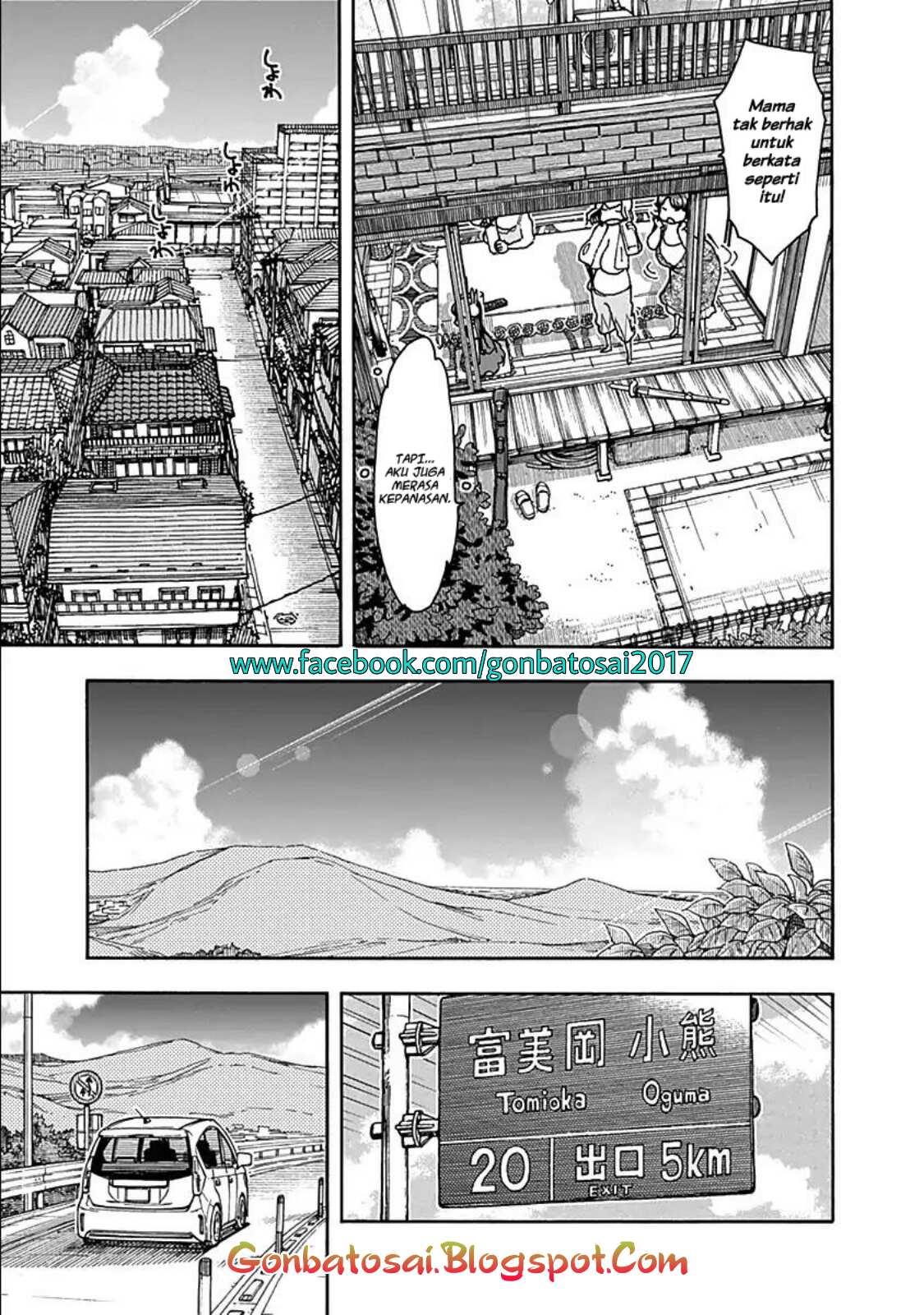 Ashitaba-San Chi No Muko Kurashi chapter 37 halaman 11