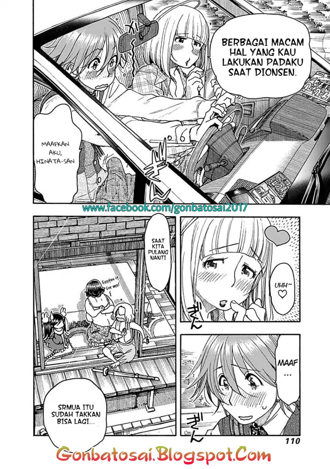 Ashitaba-San Chi No Muko Kurashi chapter 37 halaman 14