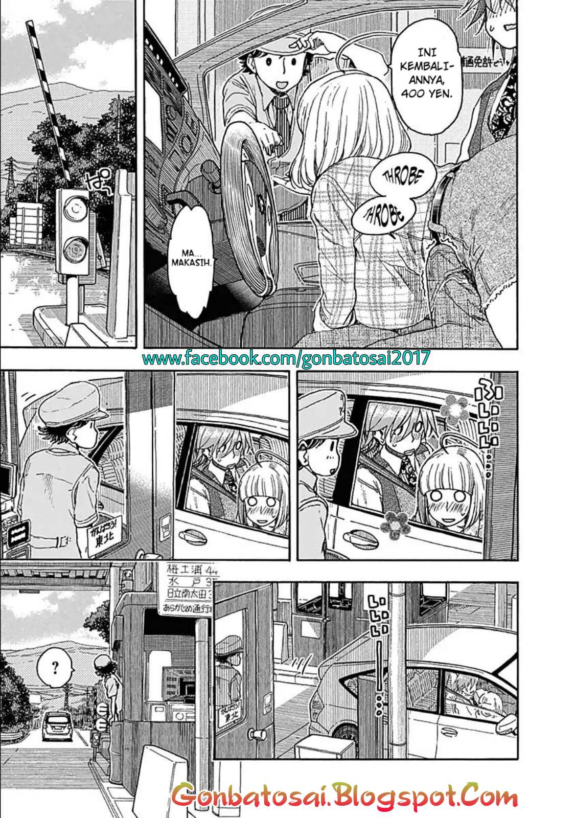 Ashitaba-San Chi No Muko Kurashi chapter 37 halaman 17