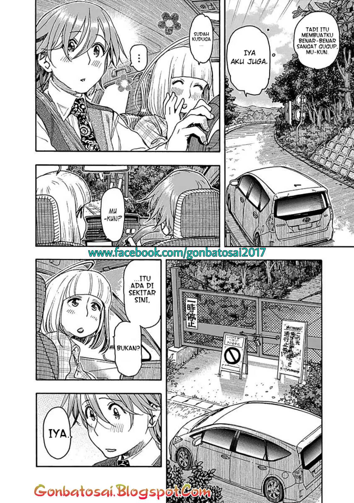 Ashitaba-San Chi No Muko Kurashi chapter 37 halaman 18