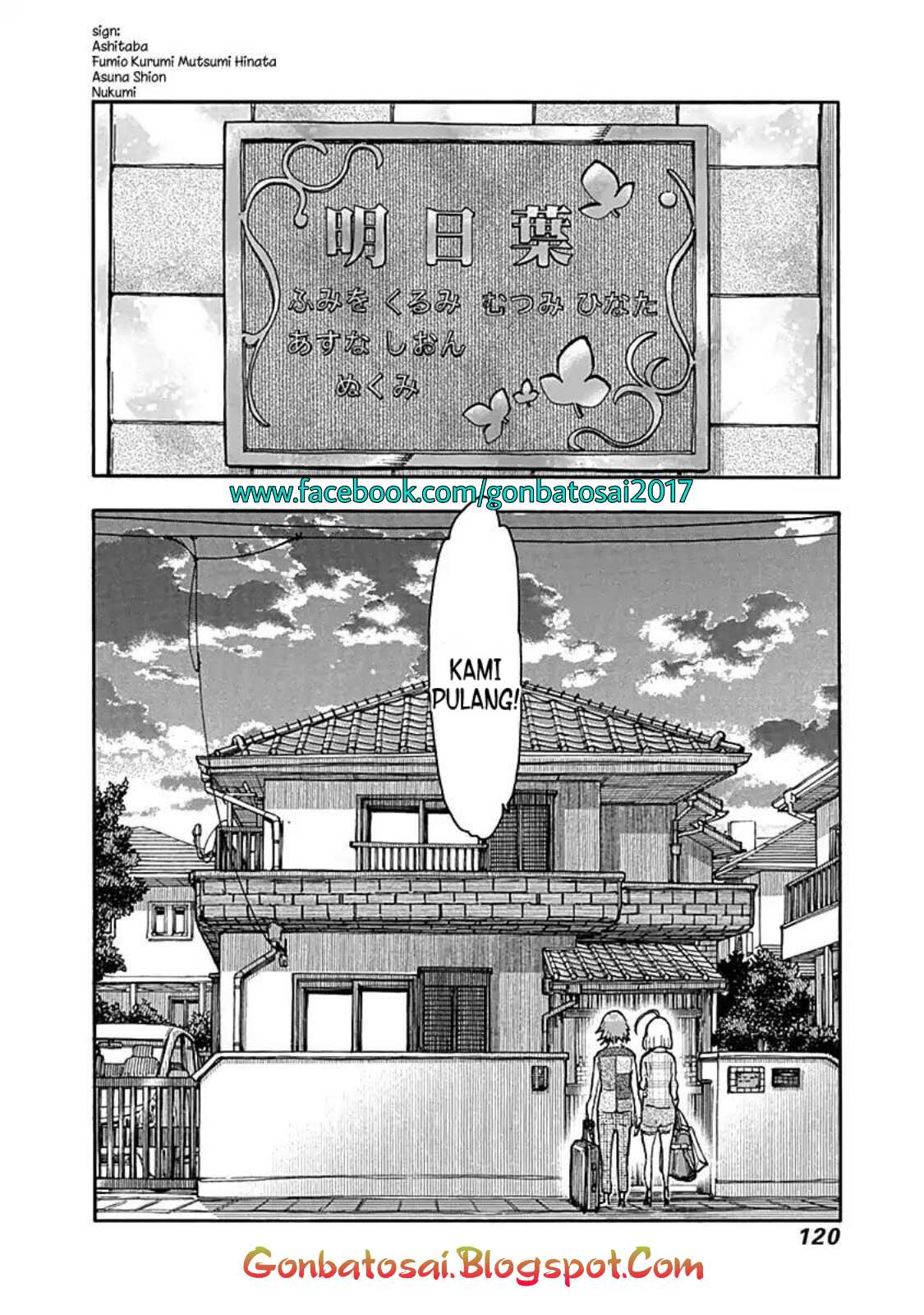 Ashitaba-San Chi No Muko Kurashi chapter 37 halaman 24