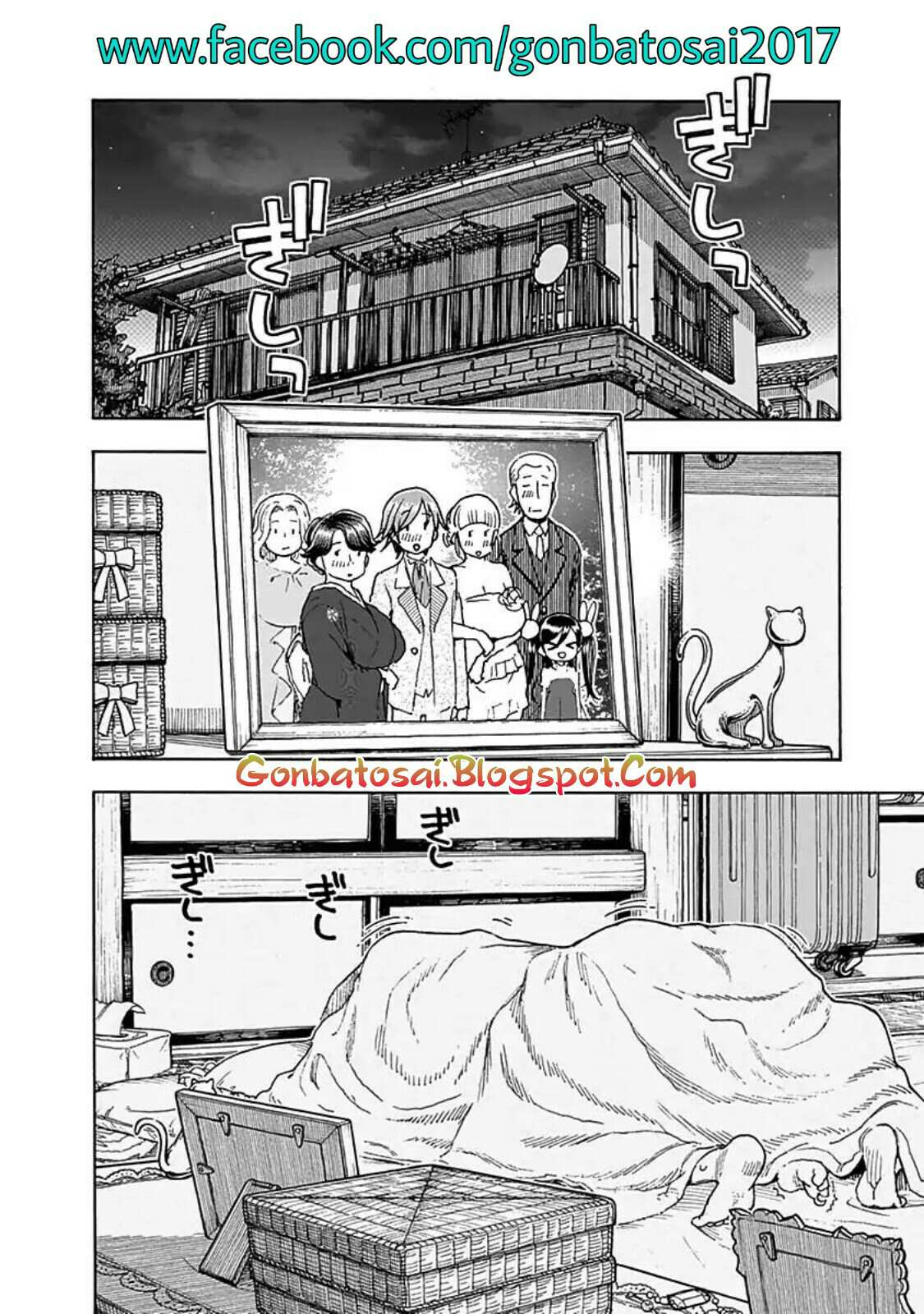 Ashitaba-San Chi No Muko Kurashi chapter 38 halaman 4