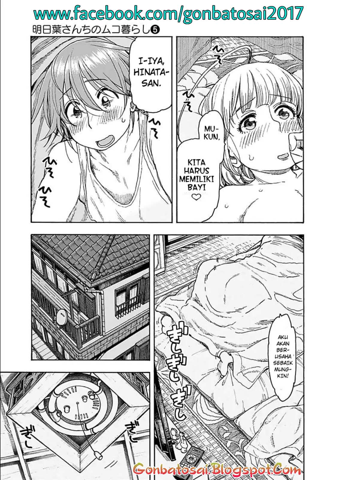 Ashitaba-San Chi No Muko Kurashi chapter 38 halaman 5