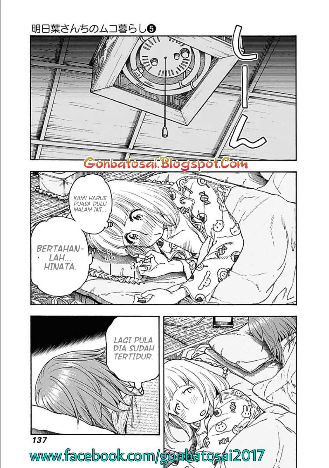 Ashitaba-San Chi No Muko Kurashi chapter 38 halaman 16