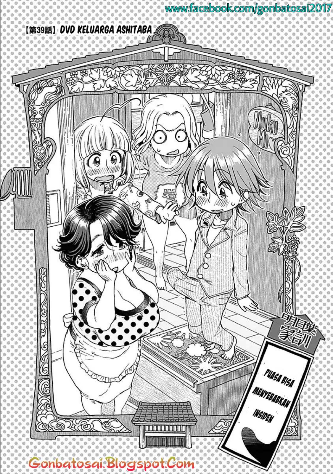 Ashitaba-San Chi No Muko Kurashi Bab 39 halaman 1