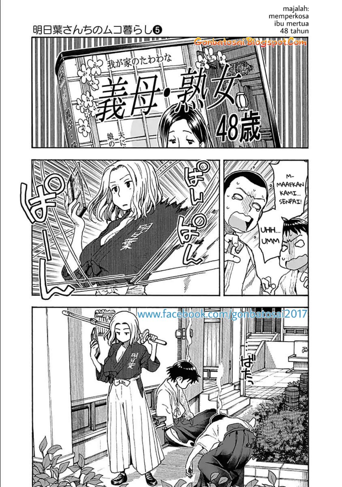 Ashitaba-San Chi No Muko Kurashi Bab 39 halaman 10