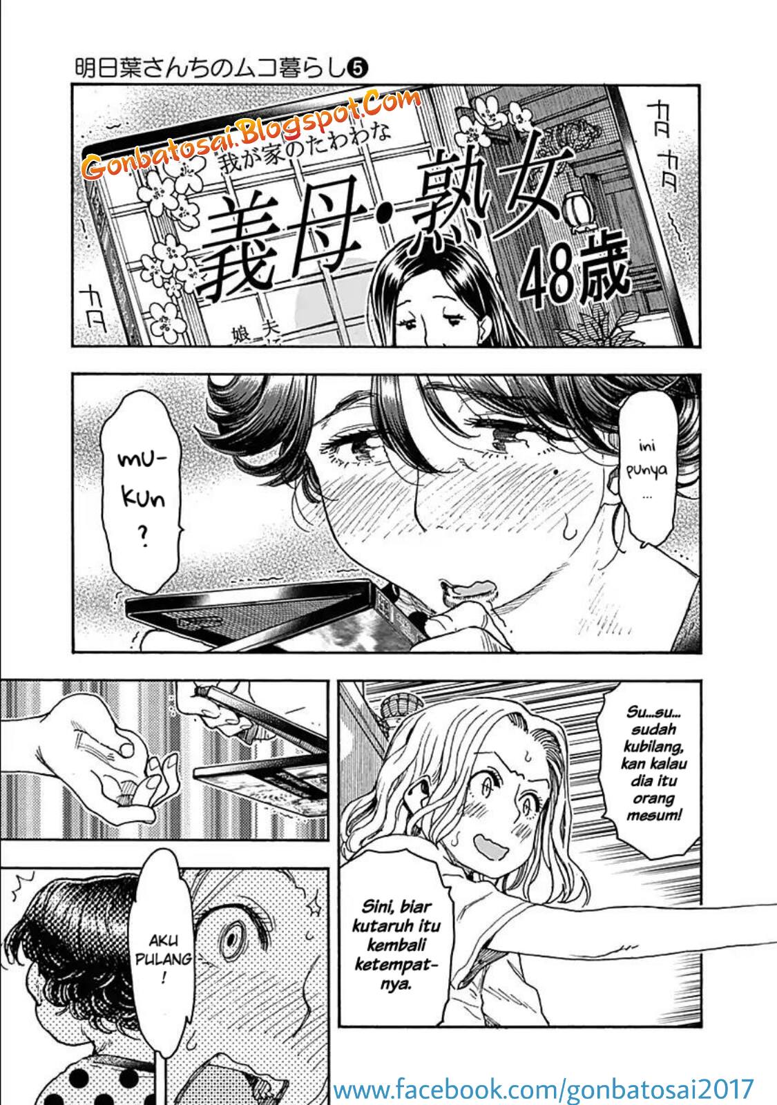 Ashitaba-San Chi No Muko Kurashi Bab 39 halaman 16
