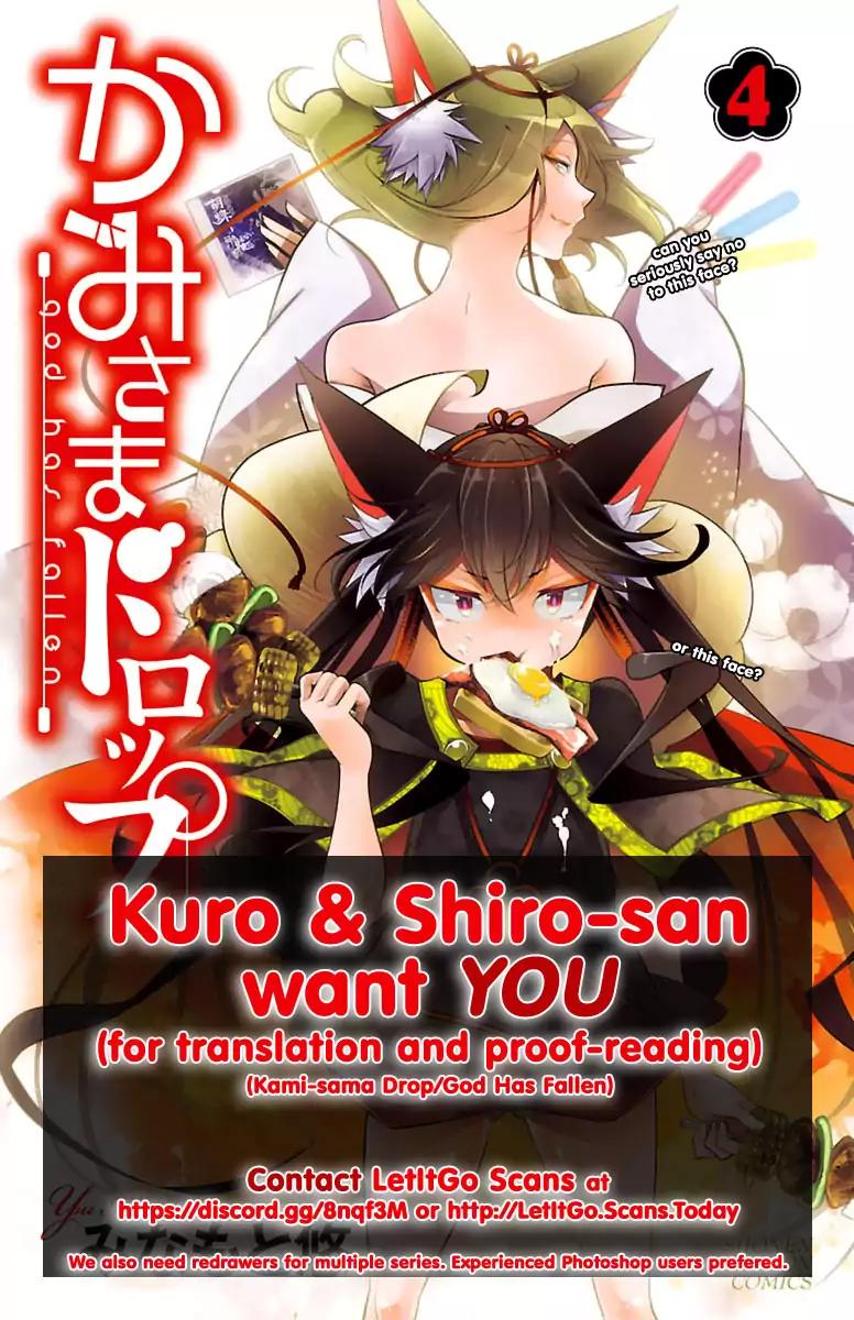 Ashitaba-San Chi No Muko Kurashi Bab 39 halaman 29