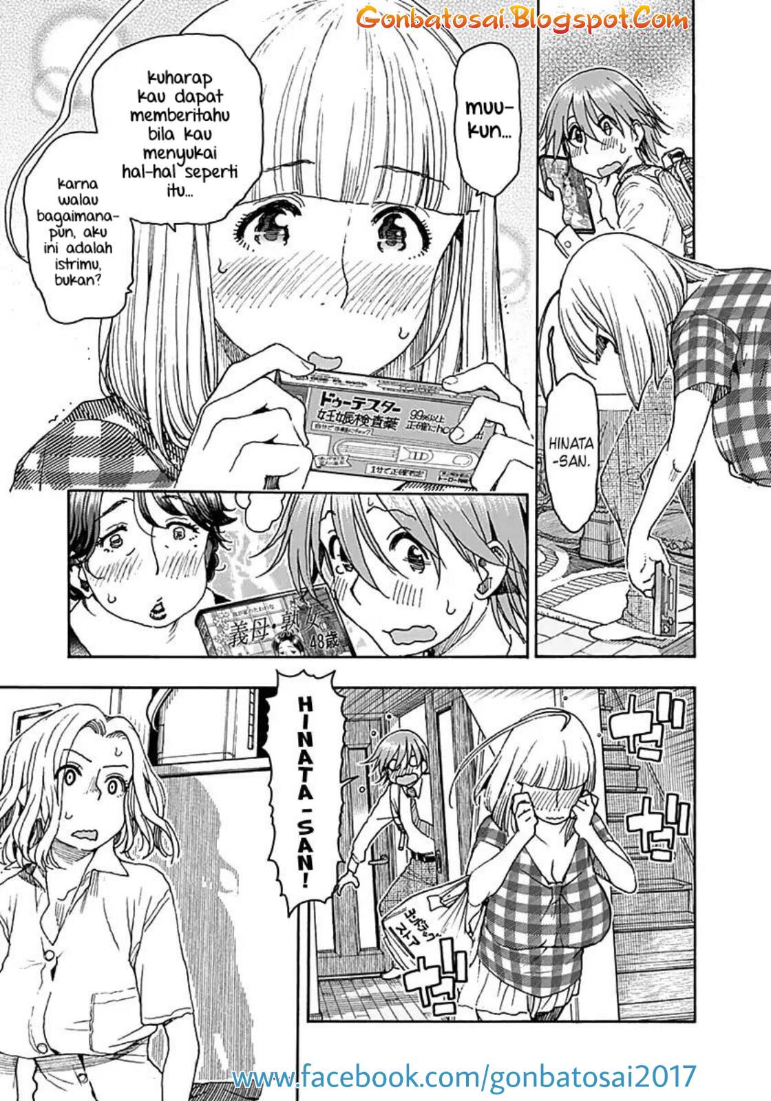 Ashitaba-San Chi No Muko Kurashi chapter 40 halaman 7