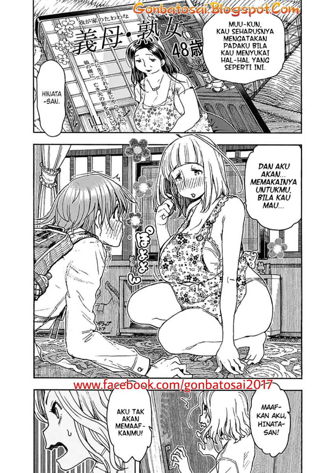 Ashitaba-San Chi No Muko Kurashi chapter 40 halaman 16