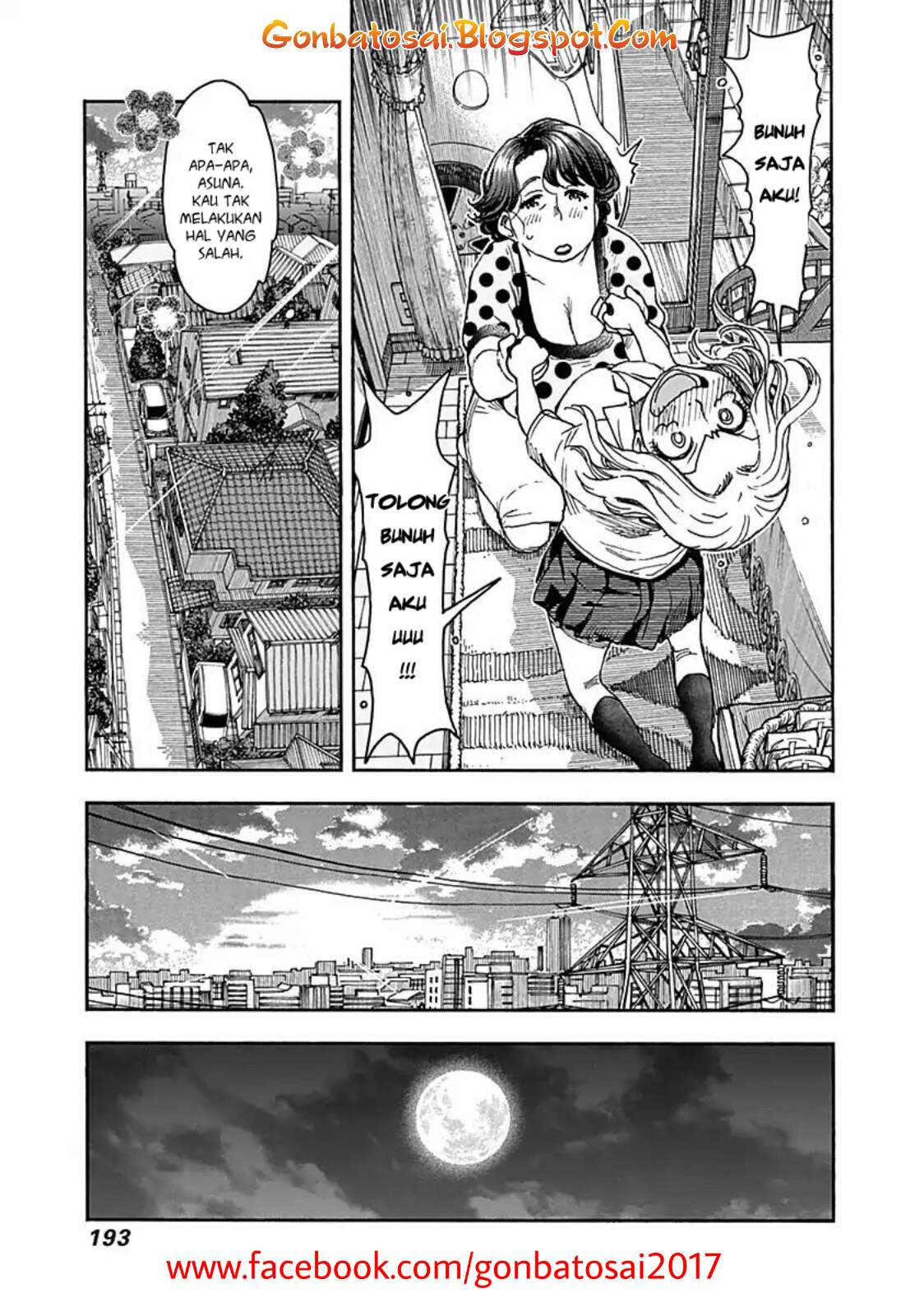Ashitaba-San Chi No Muko Kurashi chapter 40 halaman 24