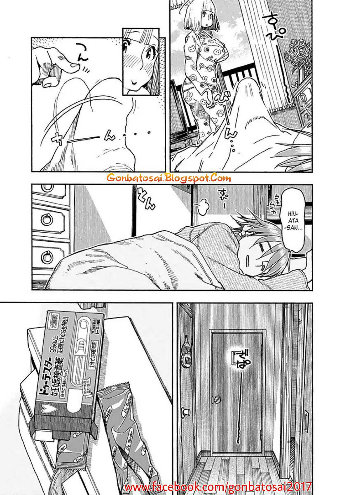 Ashitaba-San Chi No Muko Kurashi chapter 40 halaman 26