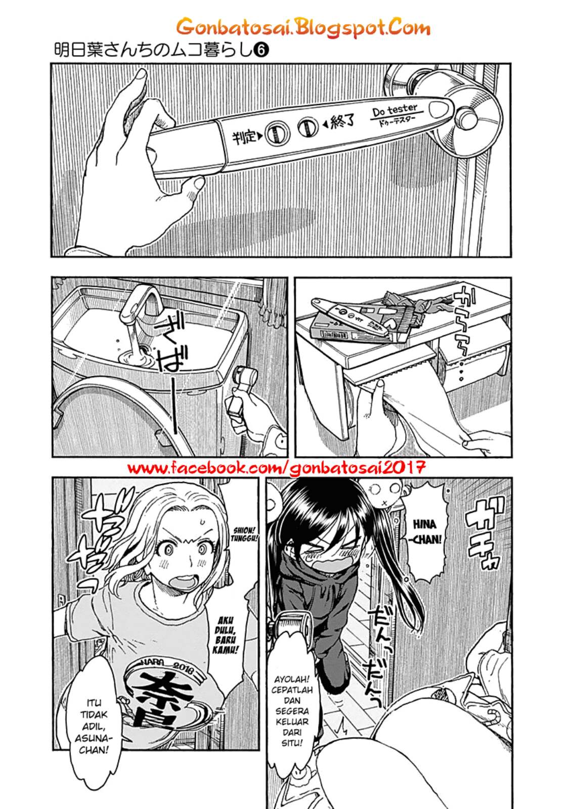 Ashitaba-San Chi No Muko Kurashi chapter 41 halaman 8