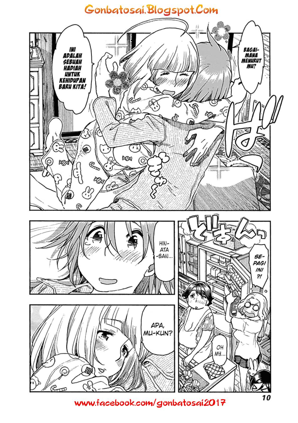 Ashitaba-San Chi No Muko Kurashi chapter 41 halaman 14