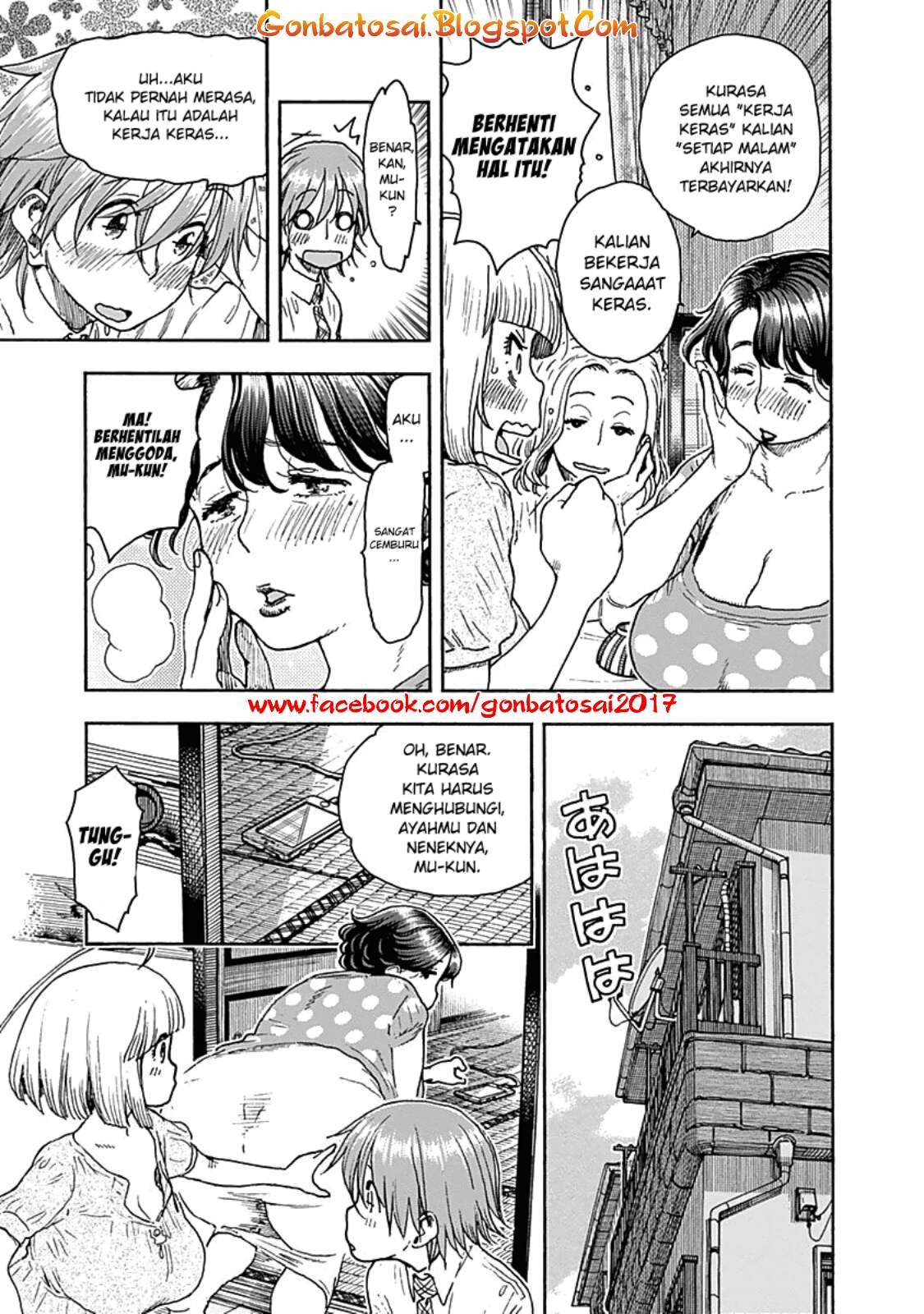 Ashitaba-San Chi No Muko Kurashi chapter 41 halaman 17