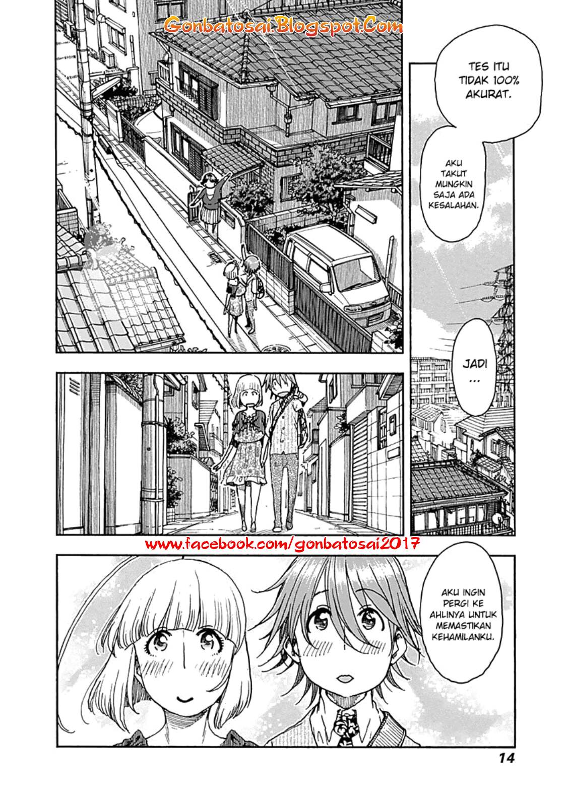 Ashitaba-San Chi No Muko Kurashi chapter 41 halaman 18