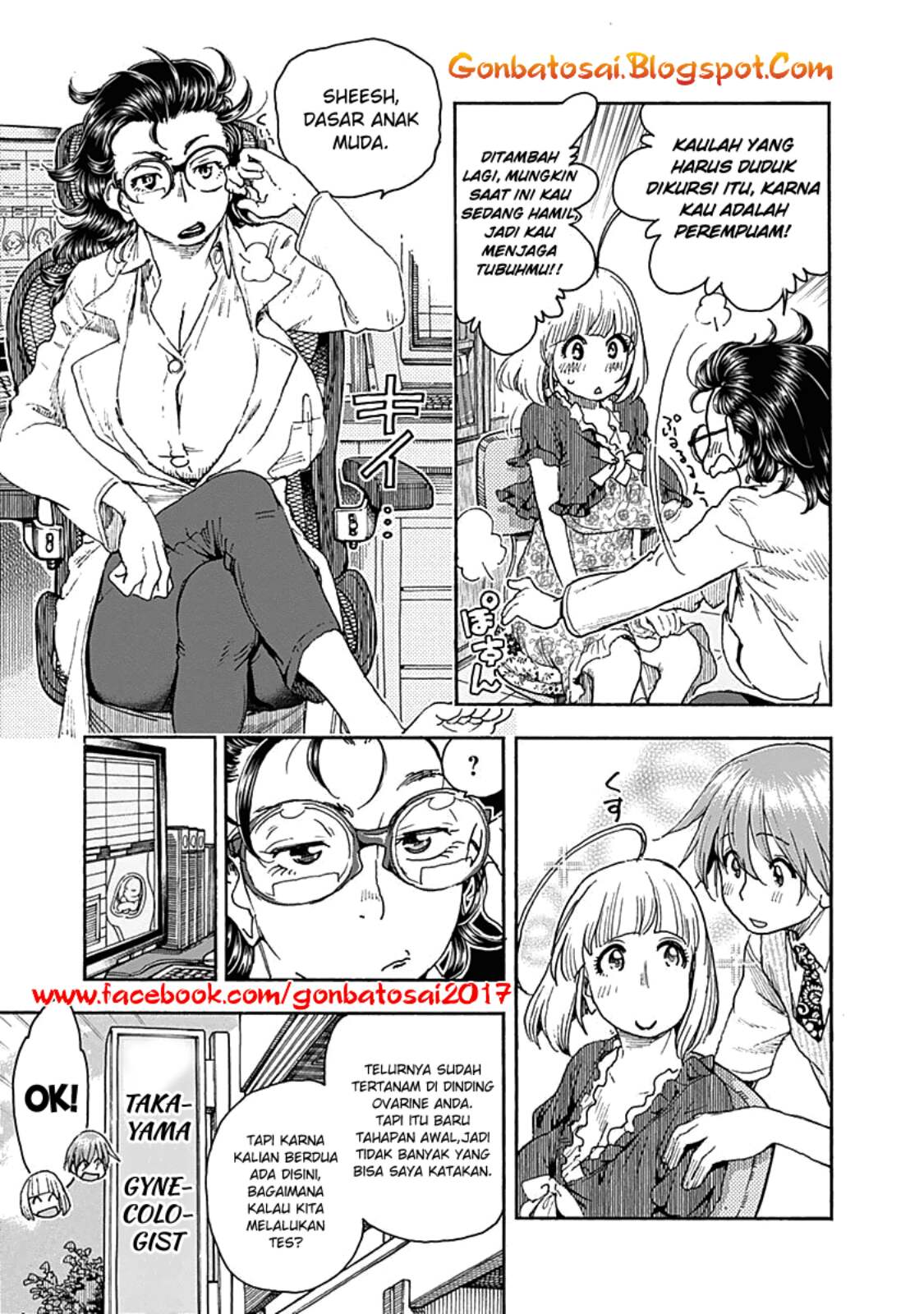 Ashitaba-San Chi No Muko Kurashi chapter 41 halaman 21