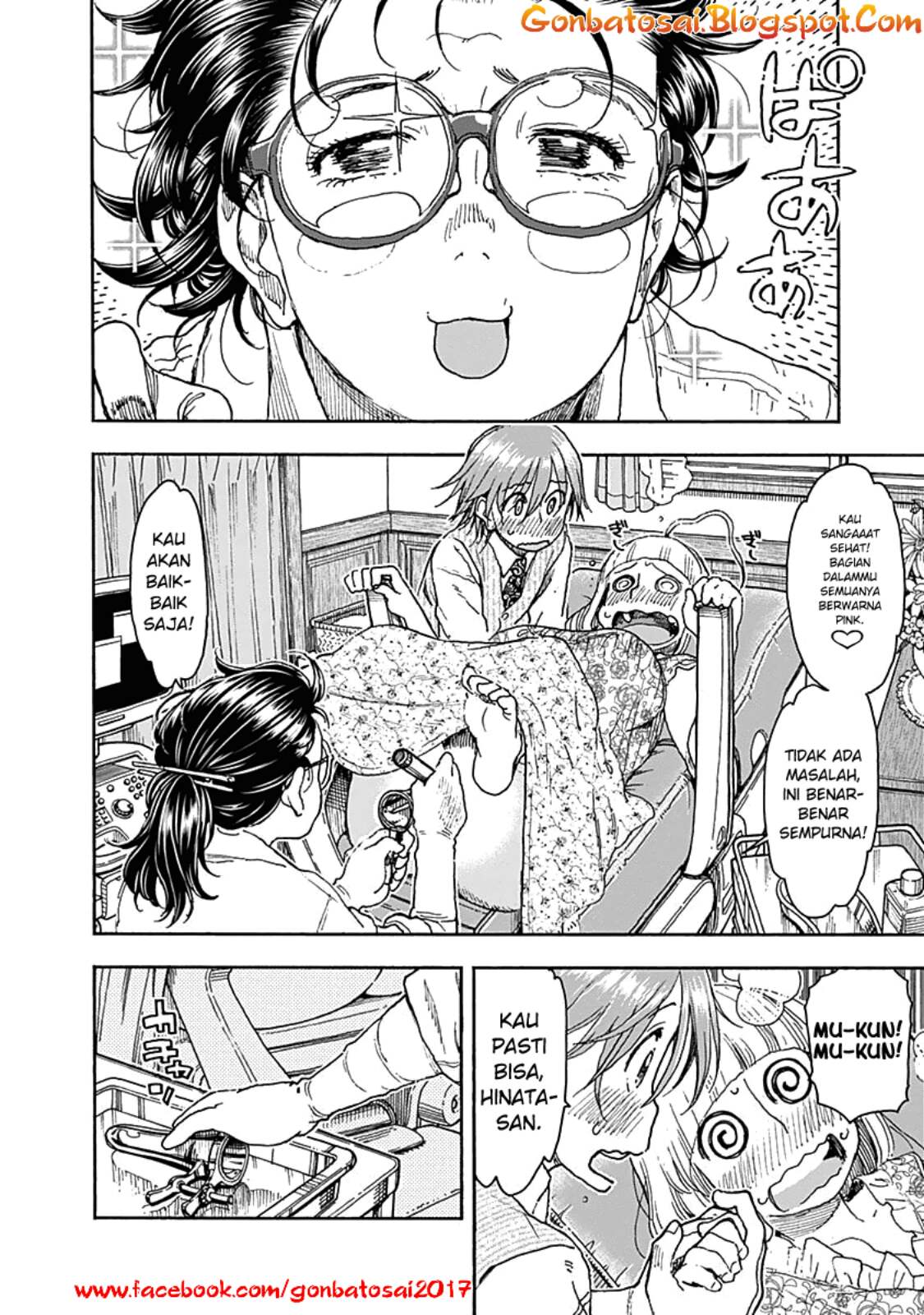 Ashitaba-San Chi No Muko Kurashi chapter 41 halaman 23