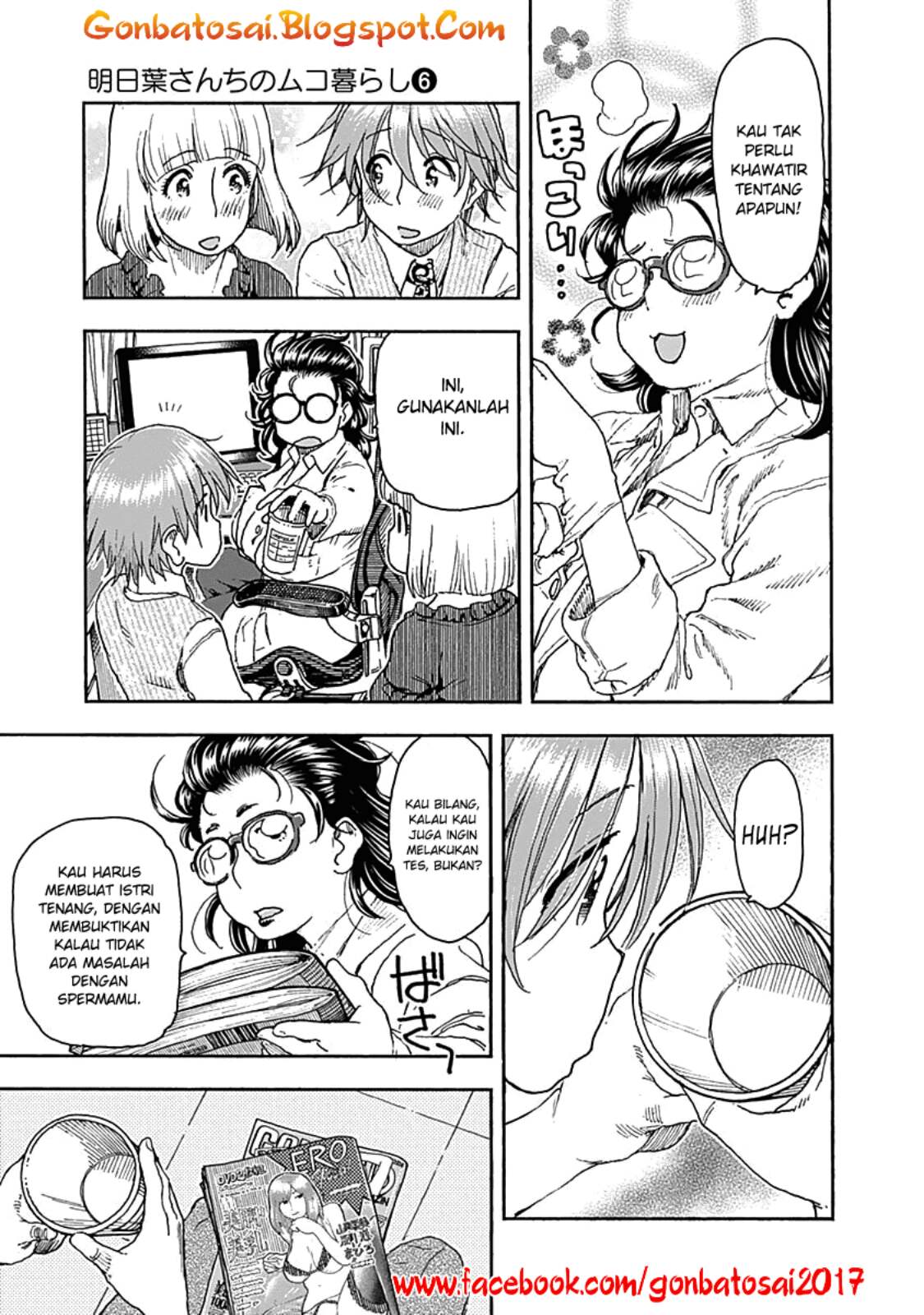 Ashitaba-San Chi No Muko Kurashi chapter 41 halaman 24
