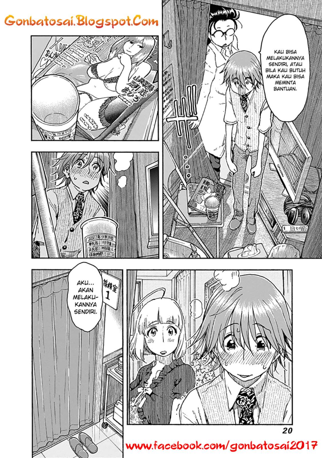 Ashitaba-San Chi No Muko Kurashi chapter 41 halaman 25