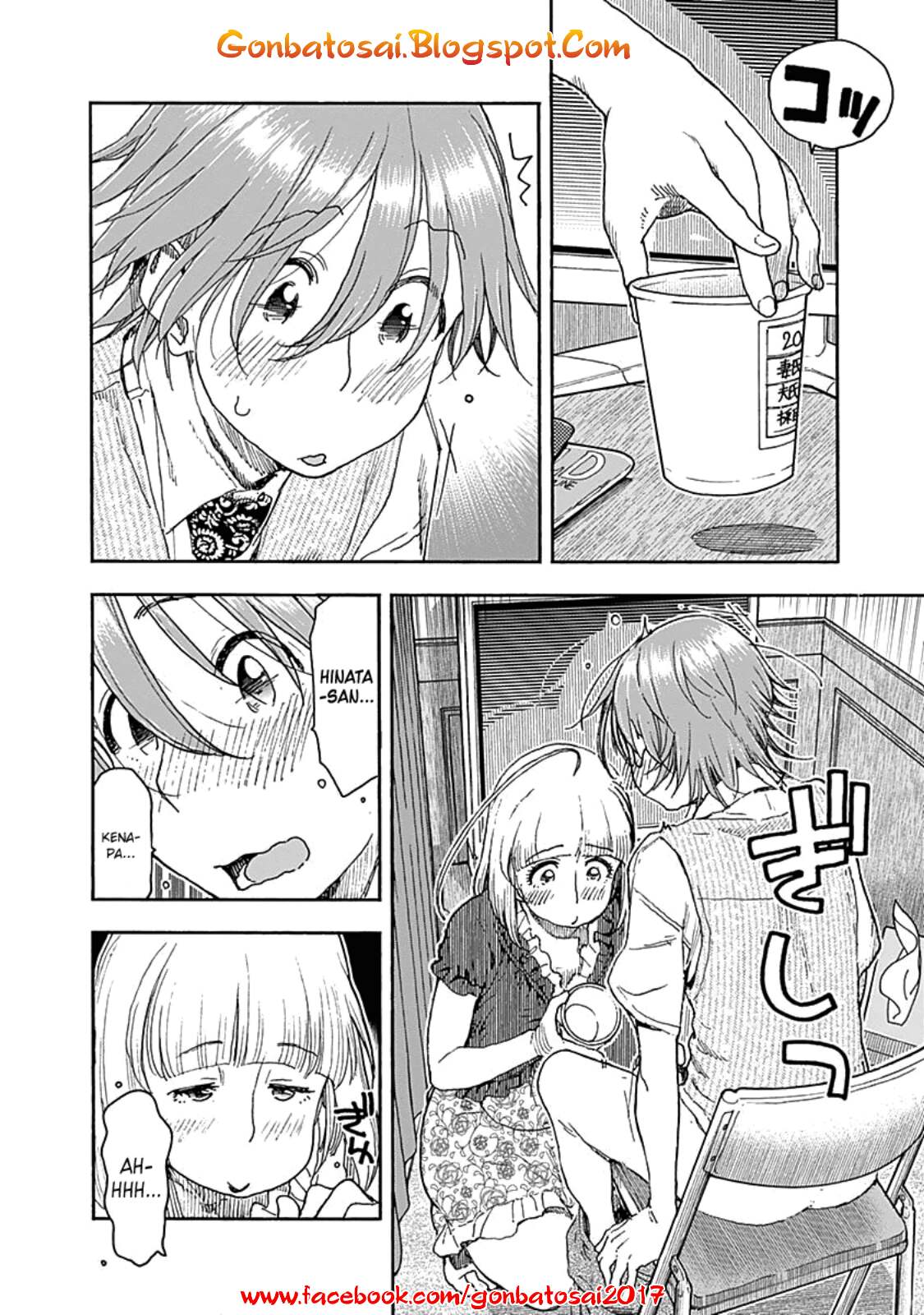 Ashitaba-San Chi No Muko Kurashi chapter 41 halaman 27