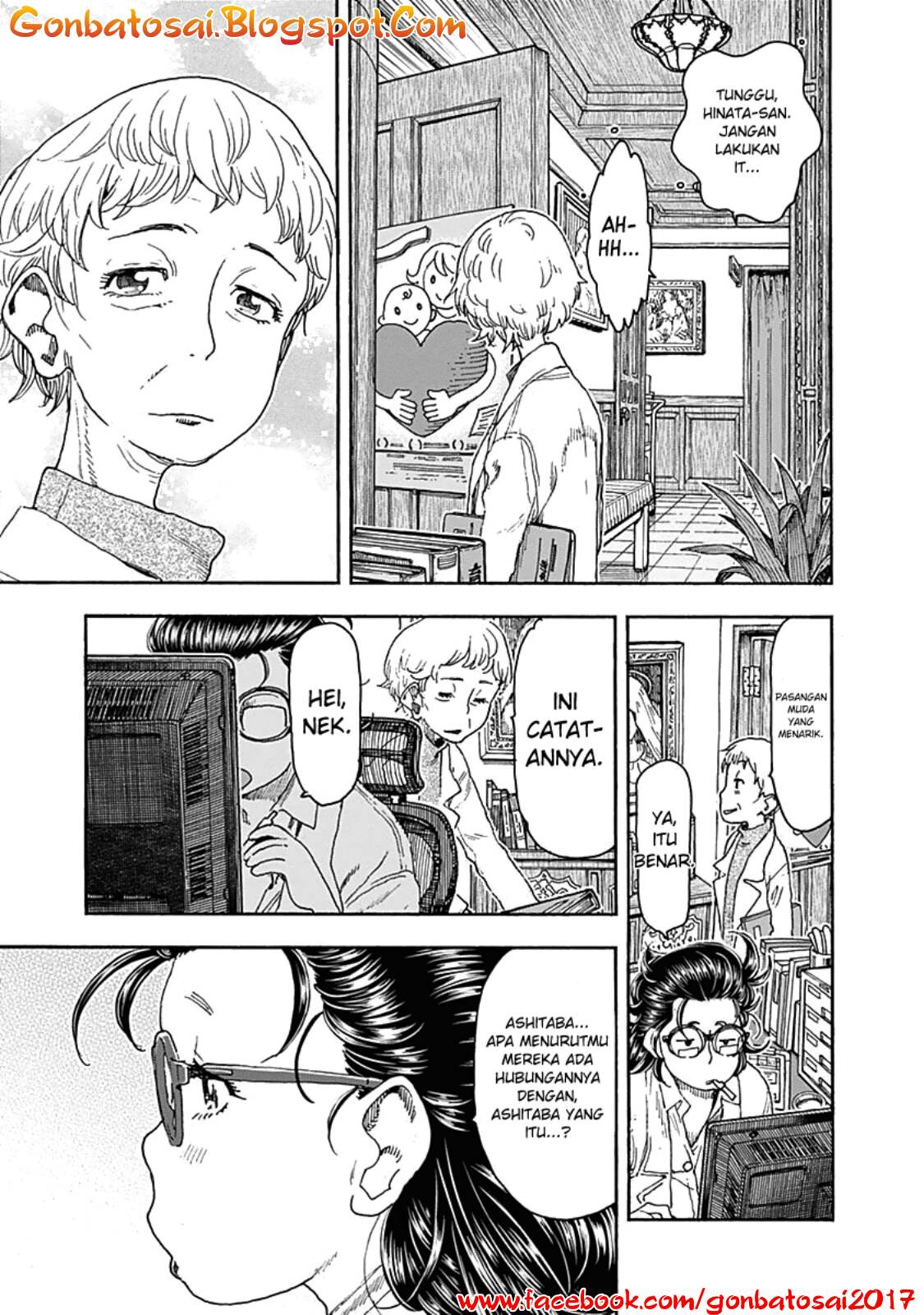 Ashitaba-San Chi No Muko Kurashi chapter 41 halaman 28