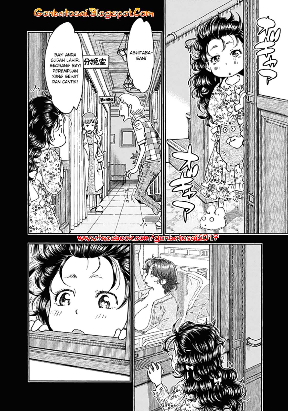 Ashitaba-San Chi No Muko Kurashi chapter 41 halaman 29