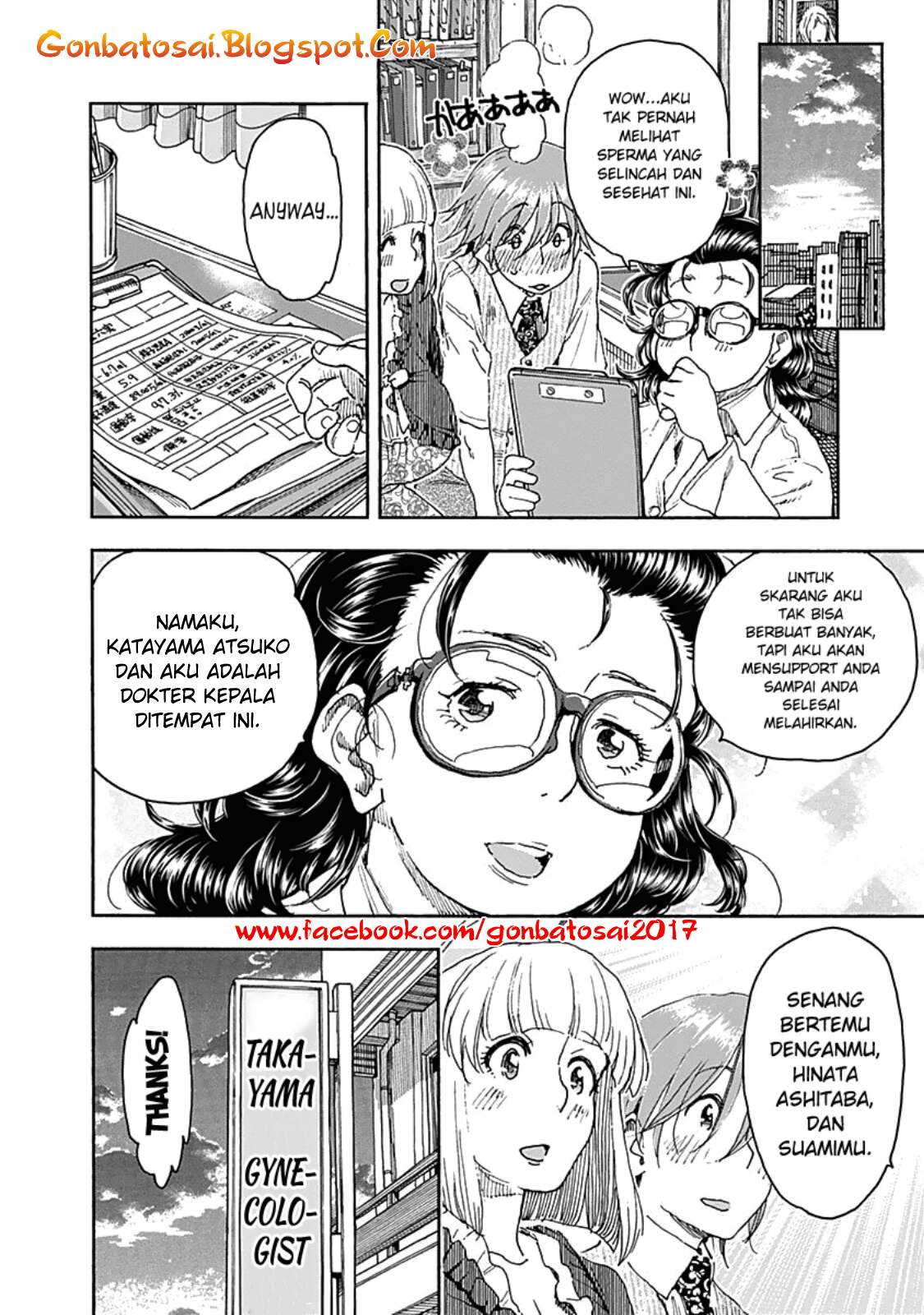 Ashitaba-San Chi No Muko Kurashi chapter 41 halaman 31
