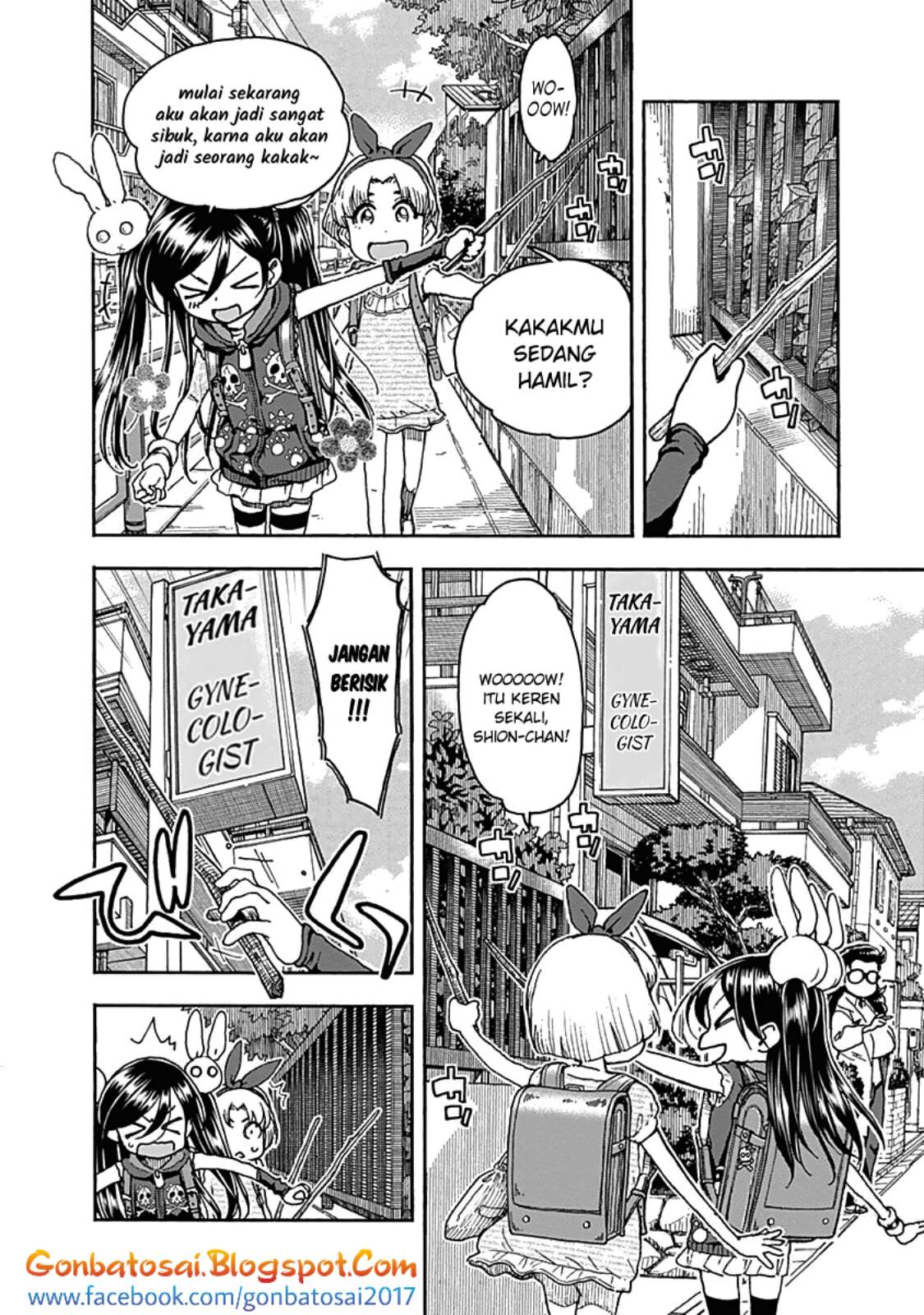 Ashitaba-San Chi No Muko Kurashi chapter 42 halaman 5