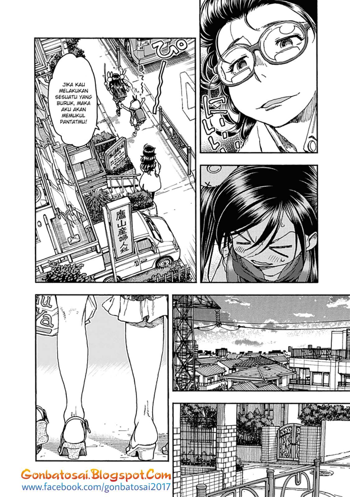 Ashitaba-San Chi No Muko Kurashi chapter 42 halaman 7