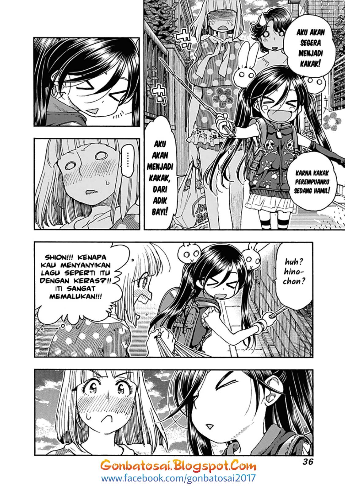 Ashitaba-San Chi No Muko Kurashi chapter 42 halaman 11