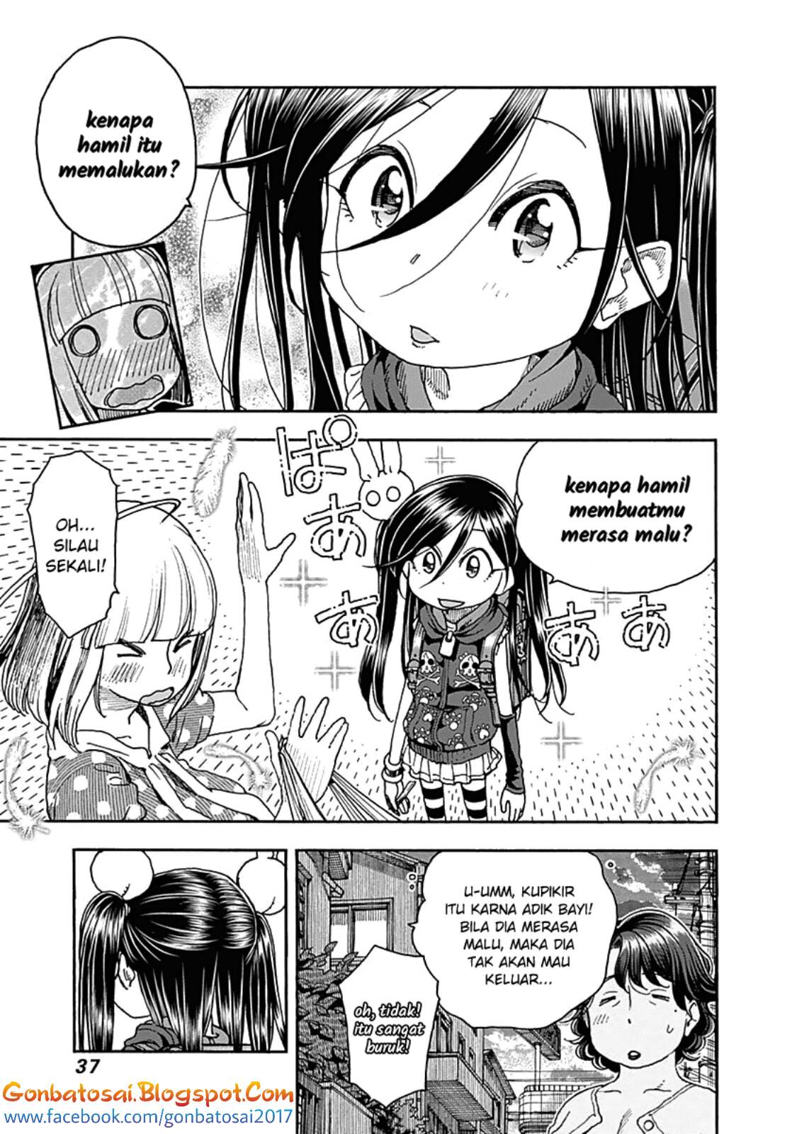 Ashitaba-San Chi No Muko Kurashi chapter 42 halaman 13