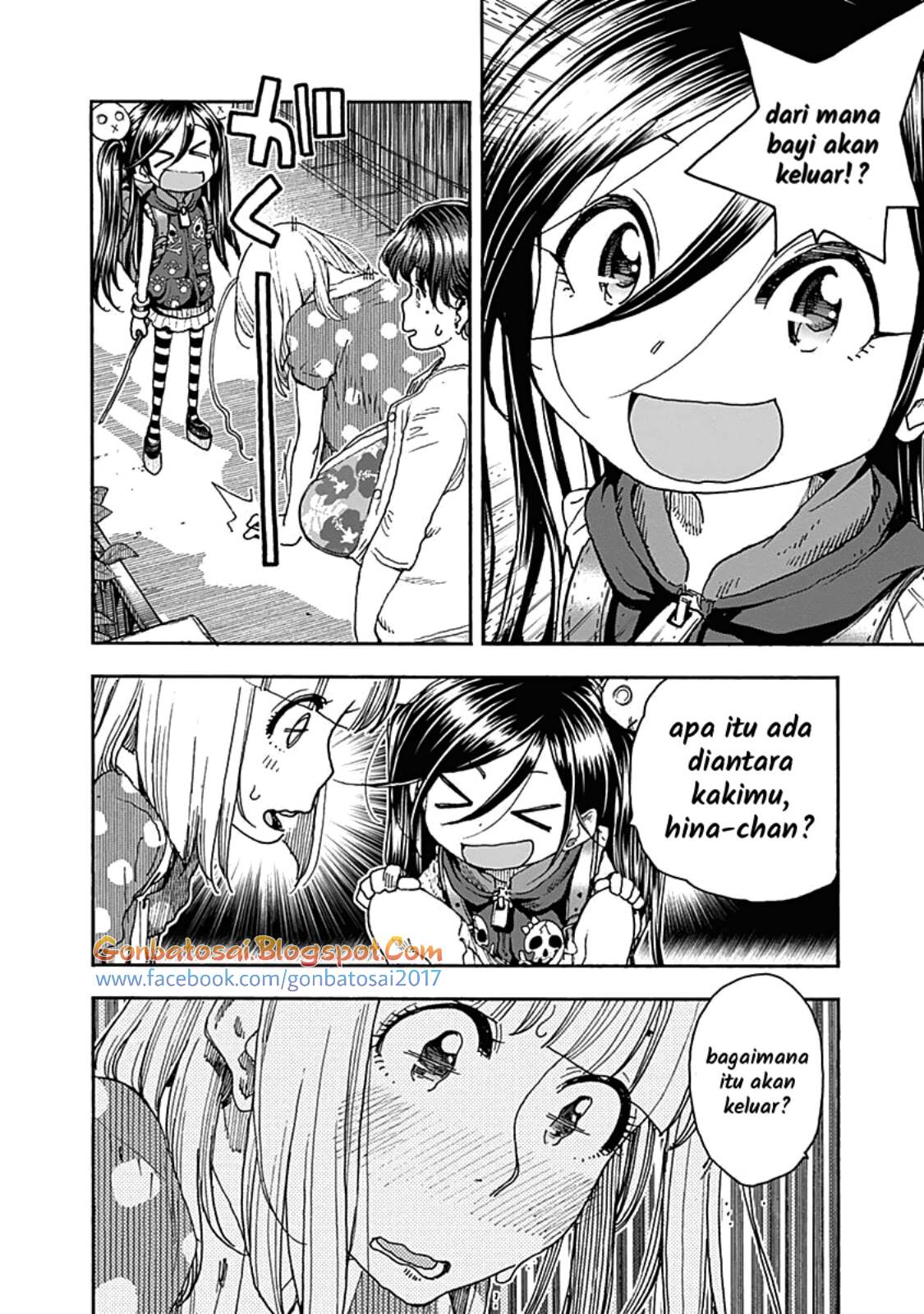Ashitaba-San Chi No Muko Kurashi chapter 42 halaman 14