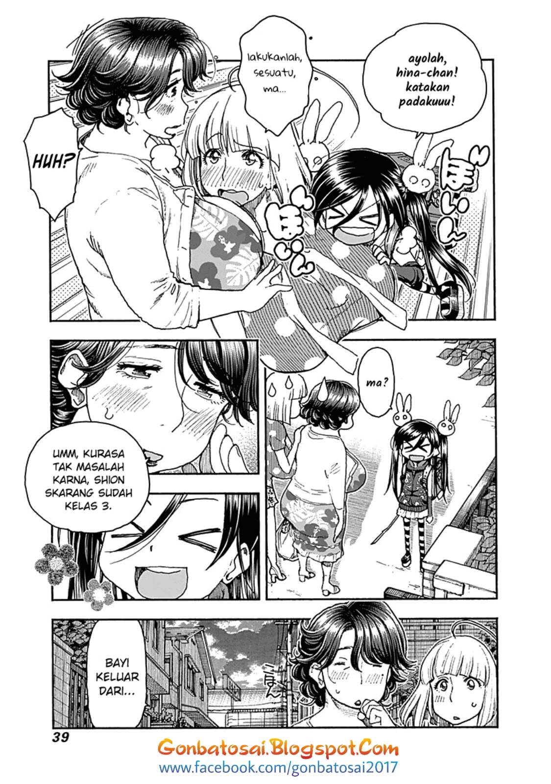 Ashitaba-San Chi No Muko Kurashi chapter 42 halaman 15