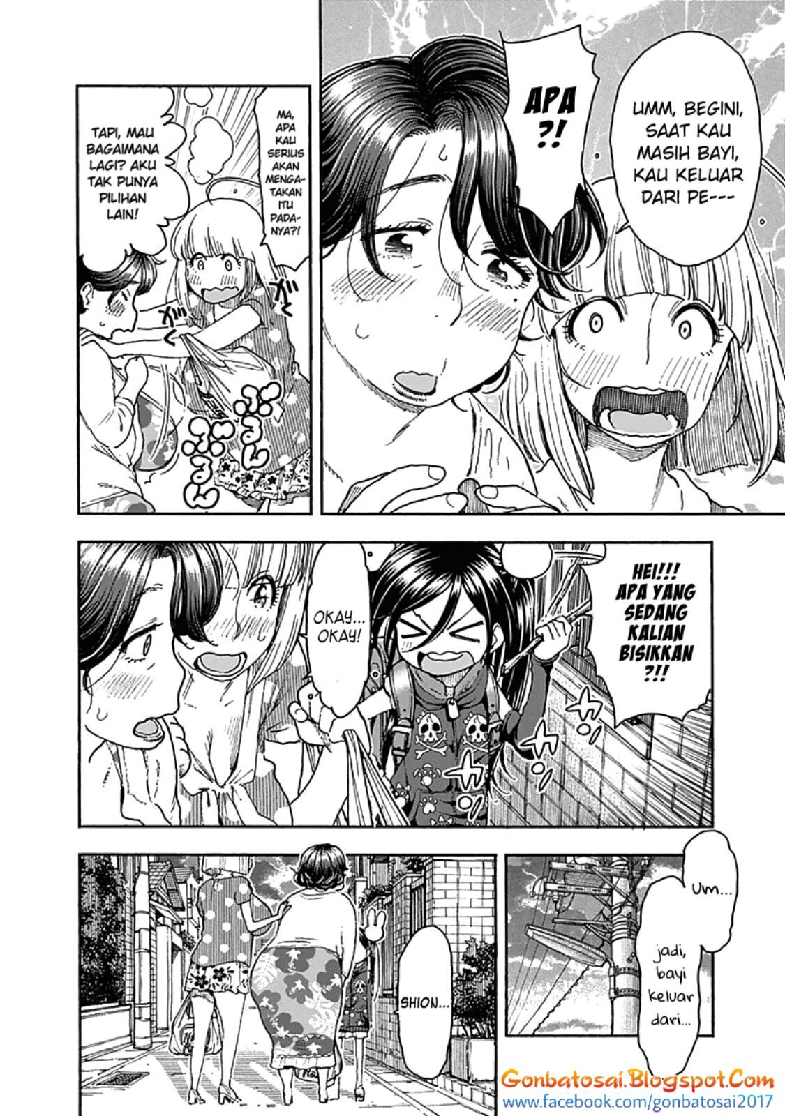 Ashitaba-San Chi No Muko Kurashi chapter 42 halaman 16