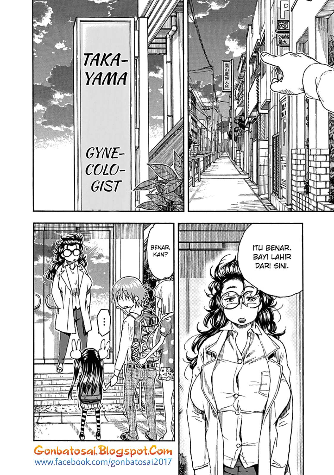 Ashitaba-San Chi No Muko Kurashi chapter 42 halaman 20