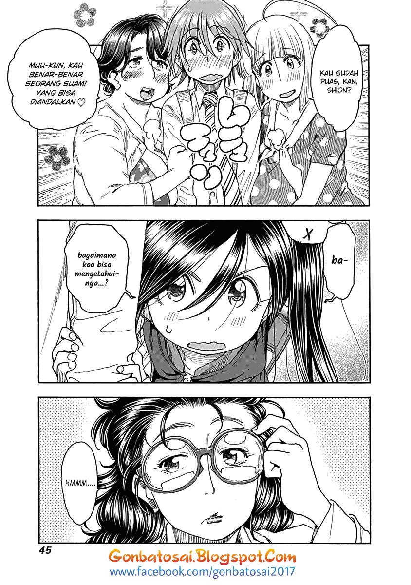 Ashitaba-San Chi No Muko Kurashi chapter 42 halaman 21