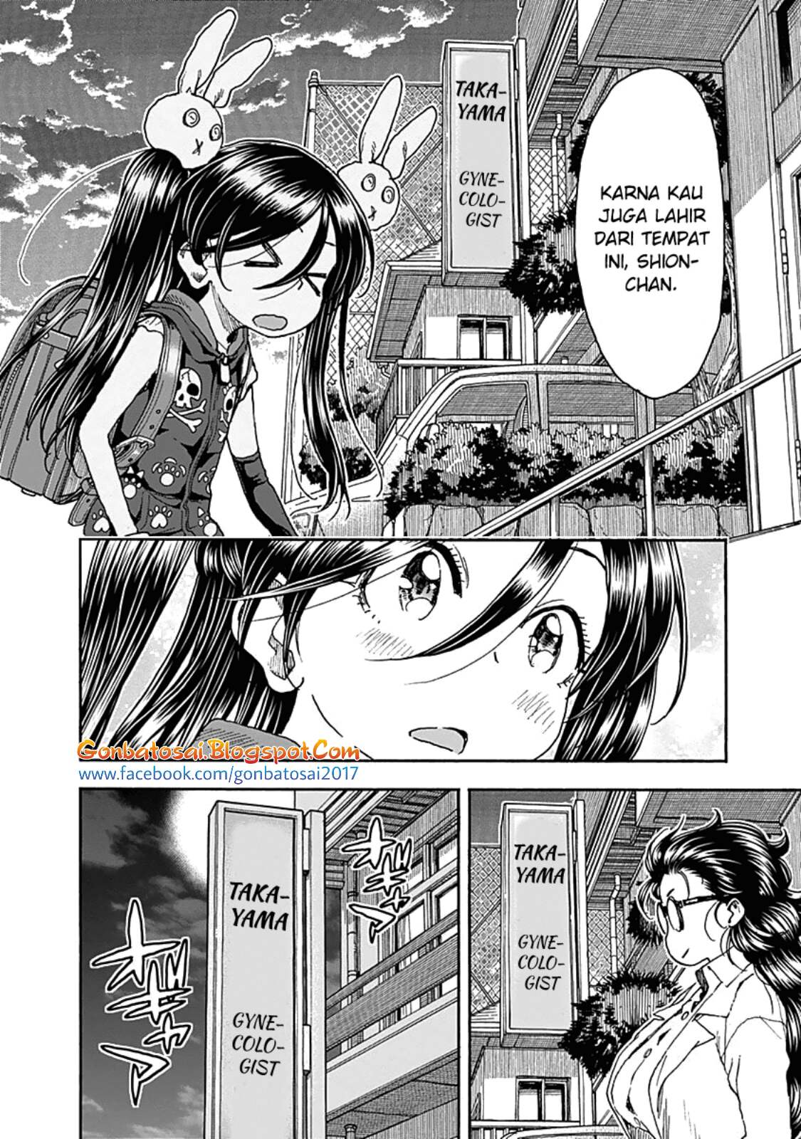 Ashitaba-San Chi No Muko Kurashi chapter 42 halaman 22