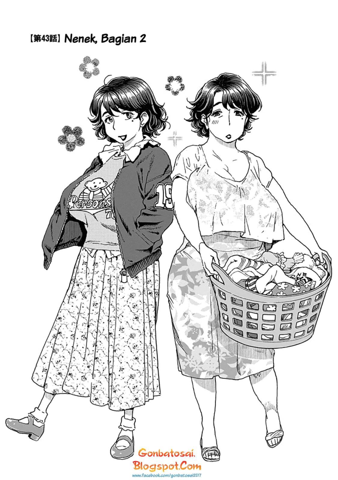 Ashitaba-San Chi No Muko Kurashi chapter 43 halaman 1