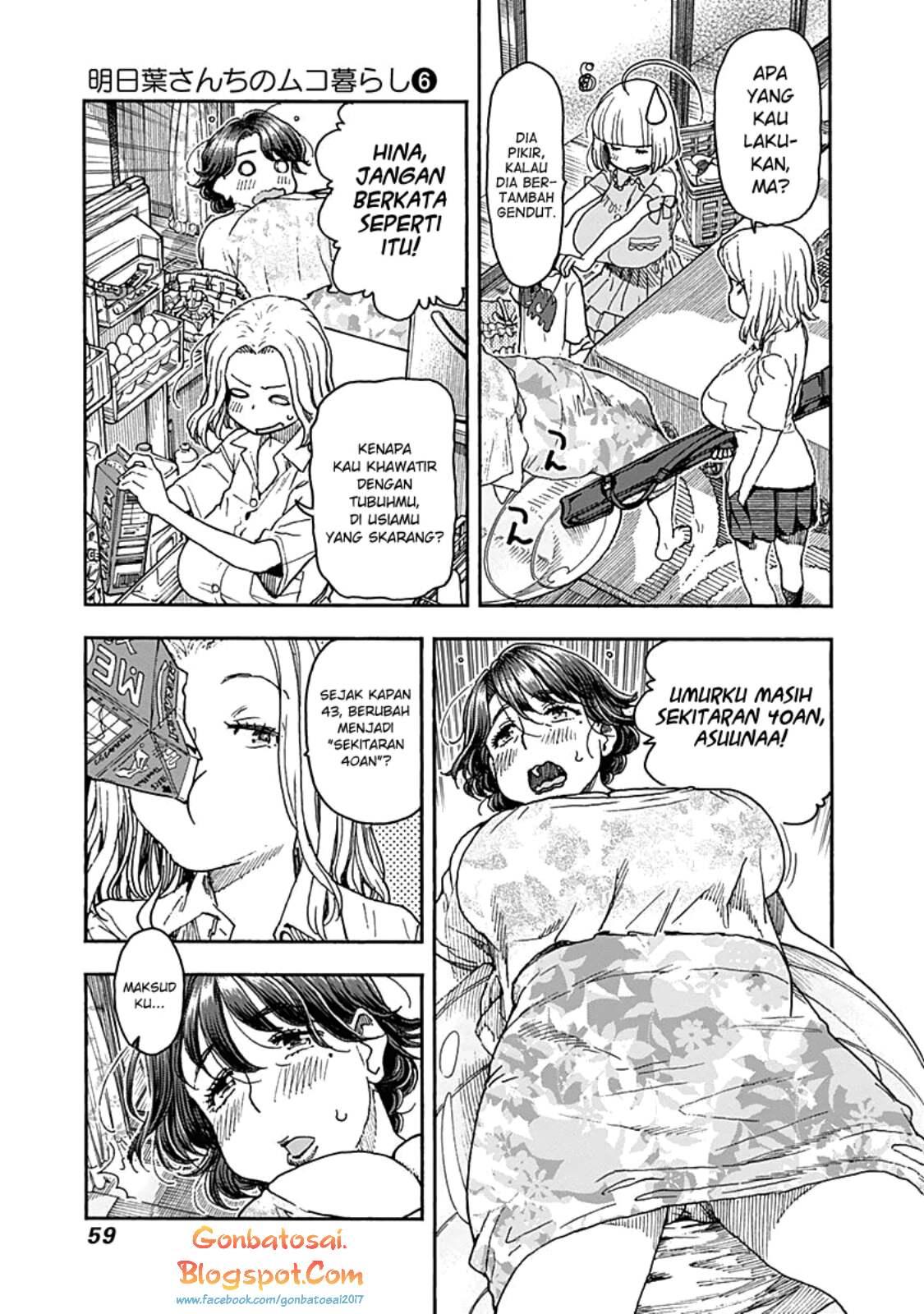 Ashitaba-San Chi No Muko Kurashi chapter 43 halaman 10